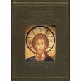russische bücher: Скворцов Александр Игнатьевич - Наследие земли Владимирской. Монументальная живопись