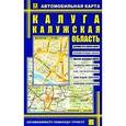 russische bücher:  - Карта автомобильная: Калуга. Калужская область