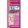russische bücher:  - Карта города: Иваново