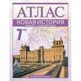 russische bücher: Пономарев Михаил Владимирович - Новая история. Конец XV - конец XVIII века. 7 класс: Атлас для учащихся общеобразовательных учреждений