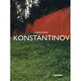 russische bücher:  - Константинов Александр. Aleksander Konstantinov+с/о