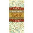 russische bücher:  - Карта автодорог Калужской области и прилегающих территорий
