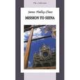 russische bücher: Chase James Hadley - Mission to siena