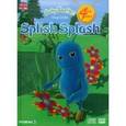 russische bücher: Селби Клэр - aby Beetles. Уровень 3. Splish Splash (+DVD+CD)