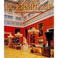russische bücher: Добровольский Владимир - Eremitage: Geschichte der museumsgebaude und sammlungen