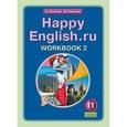 russische bücher: Кауфман Клара Исааковна - Английский язык. Рабочая тетрадь №2 к уч. Счастливый английский.ру/Happy English.ru для 11 кл. ФГОС