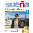 russische bücher: Canales Ana Blanco - Suena 4 Libro del Alumno (+2CD)