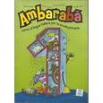 russische bücher: Codato Chiara - Ambaraba 1 (libro bello studente +2CD)