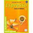 russische bücher: Ziglio Luciana - Espresso 1 (libro) NEd