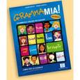 russische bücher: Nocchi Susanna - GrammaMia! Libro dello studente
