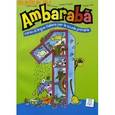 russische bücher: Codato Chiara - Ambaraba 1. Libro dello studente