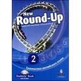russische bücher: Evans Virginia - Round-Up Russia 2 Student Book (+CD)