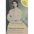 russische bücher: Tolstoy Sofia - Diaries of Sofia Tolstoy