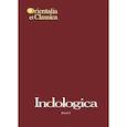 russische bücher:  - Indologica:Сб. статей памяти Т.Я.Елизаренковой Кн2