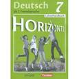 russische bücher: Аверин Михаил Михайлович - Немецкий язык. 7 класс. Книга для учителя
