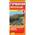 russische bücher:  - Германия. Карта автодорожная и туристическая