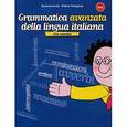 russische bücher: Nocchi Susanna - Grammatica avanzata della lingua italiana