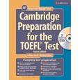 russische bücher: Gear Jolene - Cambridge Preparation for the TOEFL. Test Book