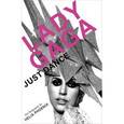 russische bücher: Phoenix Helia - Lady Gaga: Just Dance
