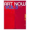 russische bücher:  - Art Now. Vol. 3