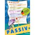 russische bücher: Братишко Антон Александрович - Немецкий язык. Глагол. Пассивный залог