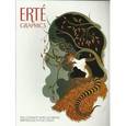 russische bücher:  - Erte Graphics