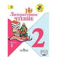 russische bücher: Климанова Людмила Федоровна - Литературное чтение. Учебник. 2 класс. ФГОС