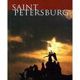 russische bücher: Корнева Галина - Saint Petersburg. By the world created - by its beauty preserved
