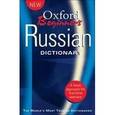 russische bücher:  - Oxford Beginner's Russian Dictionary