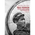 russische bücher: Galeyev Ildar - Max Penson: Photographer of the Uzbek Avantgarde