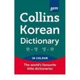russische bücher:  - Collins GEM -  Korean Dictionary