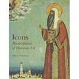 russische bücher: Polyakova Olga A. - Icons: Masterpieces of Russian Art