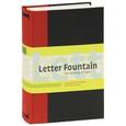 russische bücher: Pohlen Joep - Letter Fountain / Шрифты