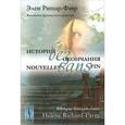 russische bücher: Ришар-Фавр Э. // Richard-Favre H. - Истории без окончания. Билингва французско-русский / Nouvelles sans fin: Bilingue francais-russe