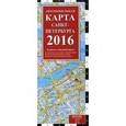 russische bücher: Сост. Деев С.В. - Автомобильная карта Санкт-Петербурга 2016. Сост. Деев С.В.