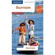 russische bücher: Крюкер Ф. - Вьетнам. Путеводитель с мини-разговорником