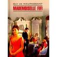 russische bücher: Мопассан Г. - Мадемуазель Фифи