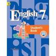 russische bücher: Кузовлев Владимир Петрович - Английский язык. 7 класс. Учебник. ФГОС