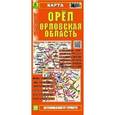 russische bücher:  - Орел. Орловская область. Карта