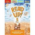 russische bücher: Ларионова Ирина Владимировна - Английский язык. Read Up! Почитай! 5 класс