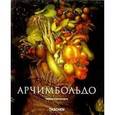 russische bücher: Кригескорте Вернер - Арчимбольдо