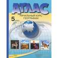 russische bücher: Летягин Александр Анатольевич - География. Начальный курс географии. 5 класс. Атлас. ФГОС
