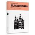 russische bücher:  - Мятая карта ST.PETERSBURG (1128)