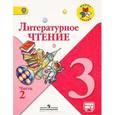russische bücher: Климанова Людмила Федоровна - Литературное чтение. 3 класс. Учебник. В 2 частях. Часть 2