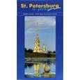 russische bücher: Землянская Наталья - St. Petersburg in pocket (на англ. яз)