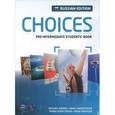 russische bücher: Harris Michael - Choices. Pre-Intermediate Students' Book. Russian Edition