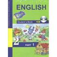 russische bücher: Тер-Минасова Светлана Григорьевна - Английский язык. 2 класс. Учебник. В 2 частях. Часть 1 / English 2: Student's Book: Part 1 (+ CD)