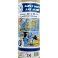 russische bücher:  - Карта мира для детей настенная 130см (GT2707)