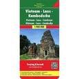 russische bücher:  - Вьетнам - Лаос - Камбоджа / Vietnam: Laos: Kambodscha: Road Map. Карта