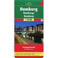 russische bücher:  - Гамбург. Карта / Hamburg. Stadtplan